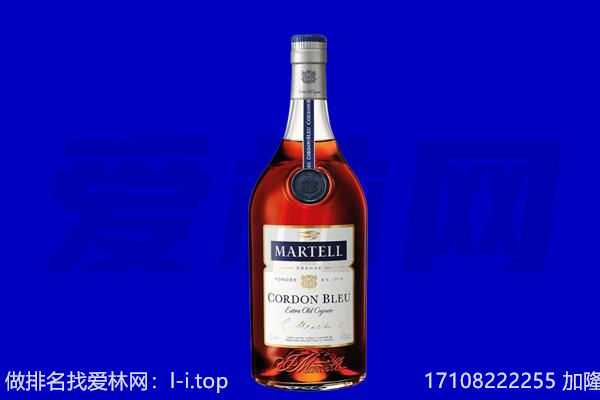 重庆沙坪坝区回收洋酒