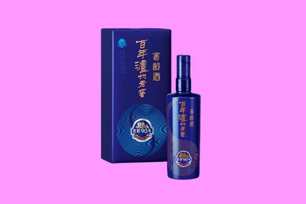 重庆沙坪坝区回收泸州老窖