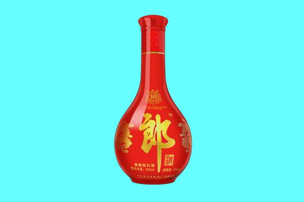 重庆沙坪坝区郎酒回收.jpg