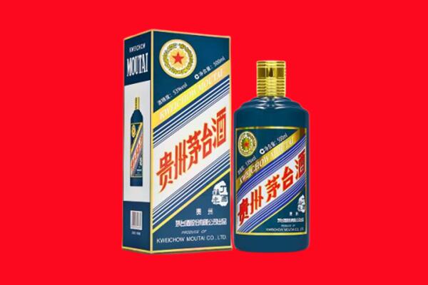 重庆沙坪坝区回收虎茅
