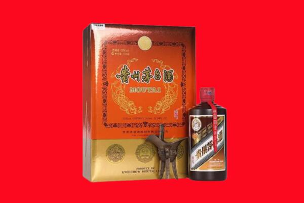 重庆沙坪坝区回收30年茅台酒.jpg